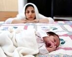 «مرخصی زایمان» مادران افزایش یافت