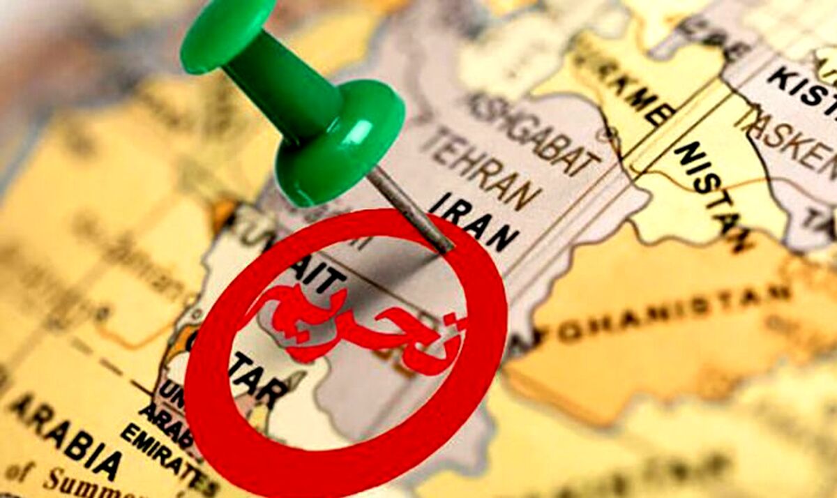 روسیه عامل تشدید تحریم‌های آمریکا علیه ایران شد