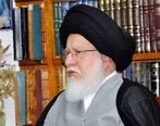 درخواست فوری روحانی سرشناس از معترضان عراق