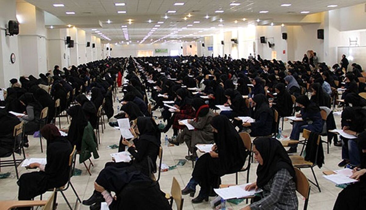 جزئیات جدید درباره آزمون استخدام آموزش و پرورش