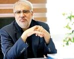 تهاتر نفت با آمریکا