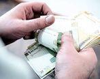 واریز یارانه یک میلیون و صد هزارتومانی به این دسته افراد + جزئیات