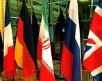 تحریک آمریکا از سوی اسرائیل برای حمله نظامی به ایران!