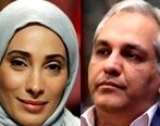 حمله تند سحر زکریا به مهران مدیری