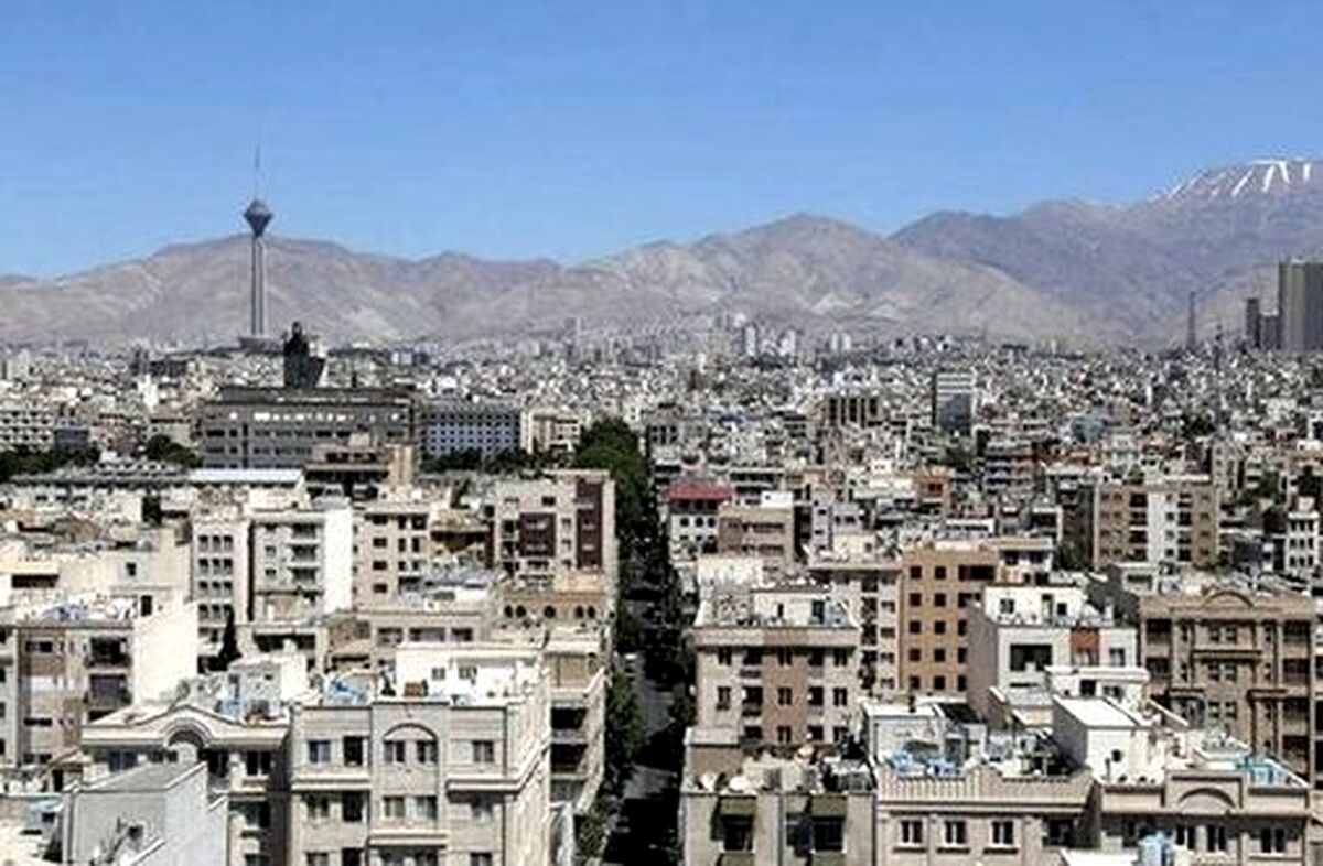 رهن خانه ۵۰ متری در تهران چقدر است؟ / از مهرآباد تا سعادت آباد