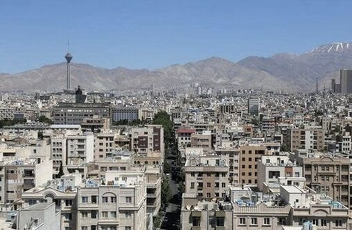 با یک و نیم میلیارد کجای تهران می‌توان خانه بخریم؟ | ارزانترین و گرانترین قیمت خانه در کدام منطقه است؟