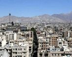 رهن خانه ۵۰ متری در تهران چقدر است؟ / از مهرآباد تا سعادت آباد