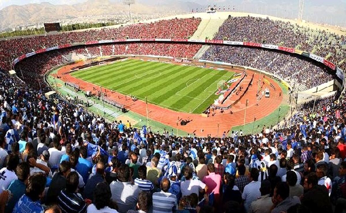 احیای ورزشگاه آزادی چقدر آب می خورد؟