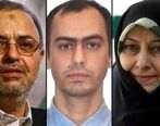  لاریجانی را برای تحصیل دخترش در خارج از کشور رد صلاحیت کردند اما...