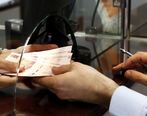 یارانه نقدی 800 هزار تومانی غافلگیر کننده برای مردم| جیب خانوارها پرپول می شود