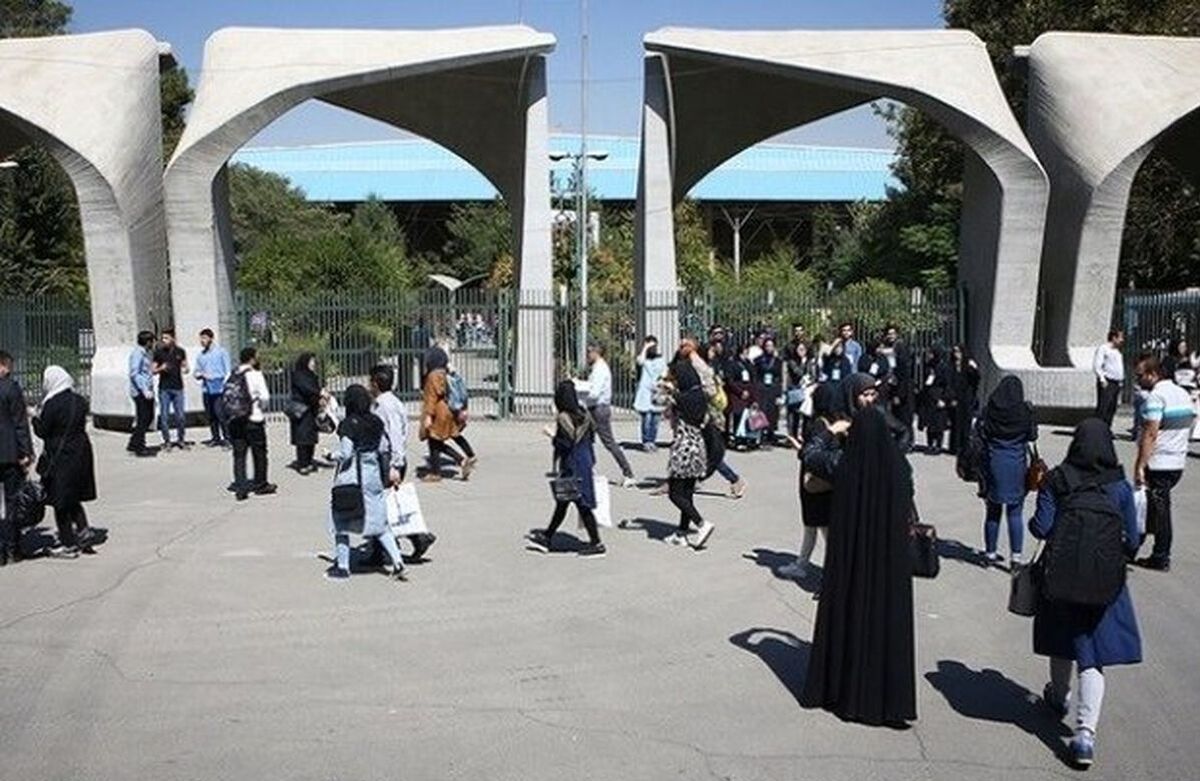شرط بازگشایی دانشگاه ها اعلام شد
