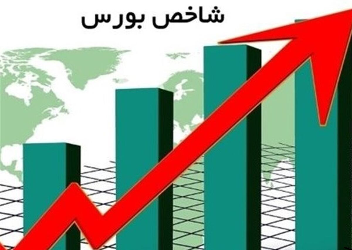  آخرین وضعیت شاخص فرا بورس + جزئیات