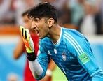 علیرضا بیرانوند در کنار همسرش در پرتغال
