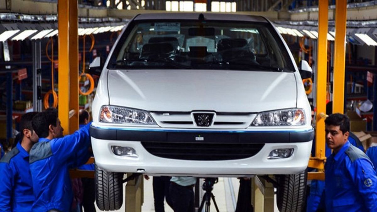  آغاز به‌کار سامانه یکپارچه خودرو / ثبت نام در سامانه خودرو 