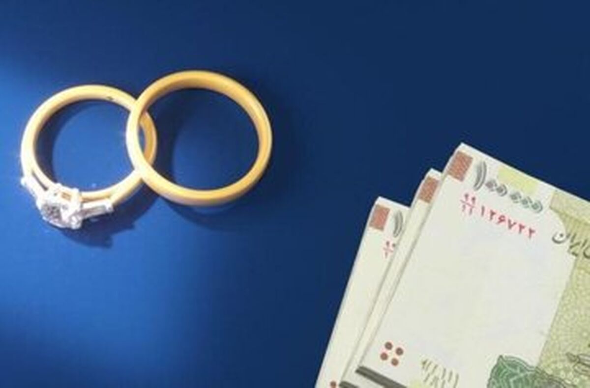  وام ازدواج در 1401 افزایش یافت| جزئیات جدید از مبلغ جدید و شرایط وام ازدواج