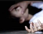چگونه فرد متجاوز را ردگیری کنیم؟| 10کاری که فرد مورد تعرض قرار گرفته باید انجام دهد