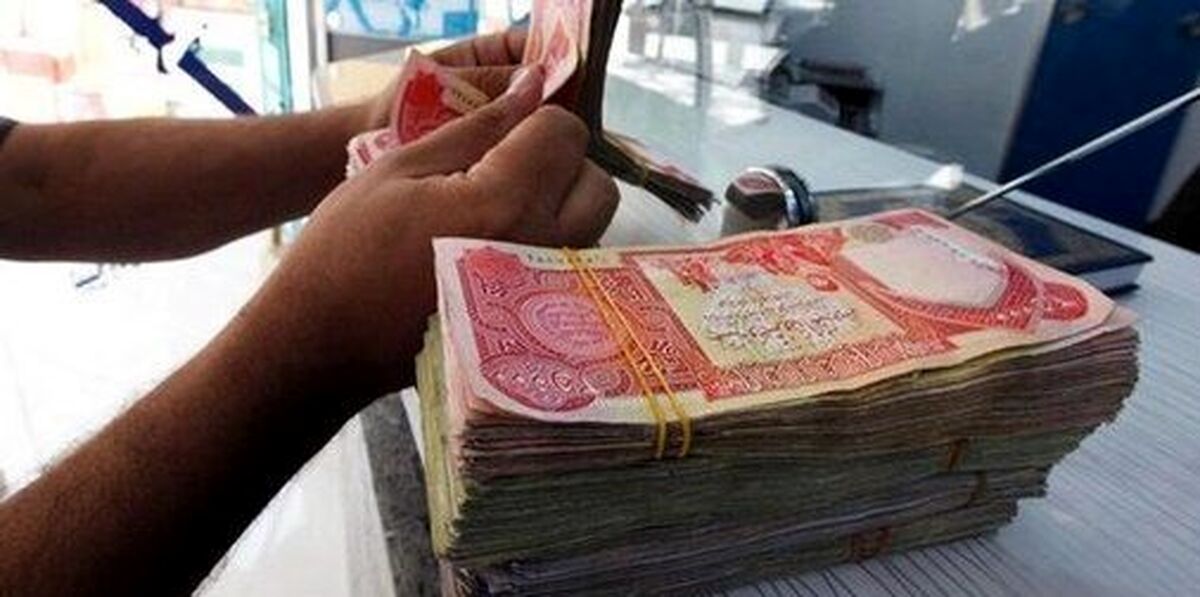 شرایط دریافت وام اربعین + جزئیات