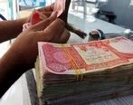 لیست شعب منتخب عرضه ارز اربعین | متقاضیان ارز اربعین مشکلات را گزارش دهند