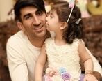 علیرضا بیرانوند از برج آزادی تا رسیدن به برج ایفل / صحبت علیرضا بیرانوند از زندگی سختش