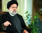 دستور فوری که ابراهیم رئیسی صادر کرد
