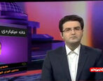 درخواست شهردار تازه وارد رباط کریم برای رهن خانه‌اش جنجال آفرید