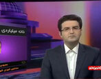 درخواست شهردار تازه وارد رباط کریم برای رهن خانه‌اش جنجال آفرید
