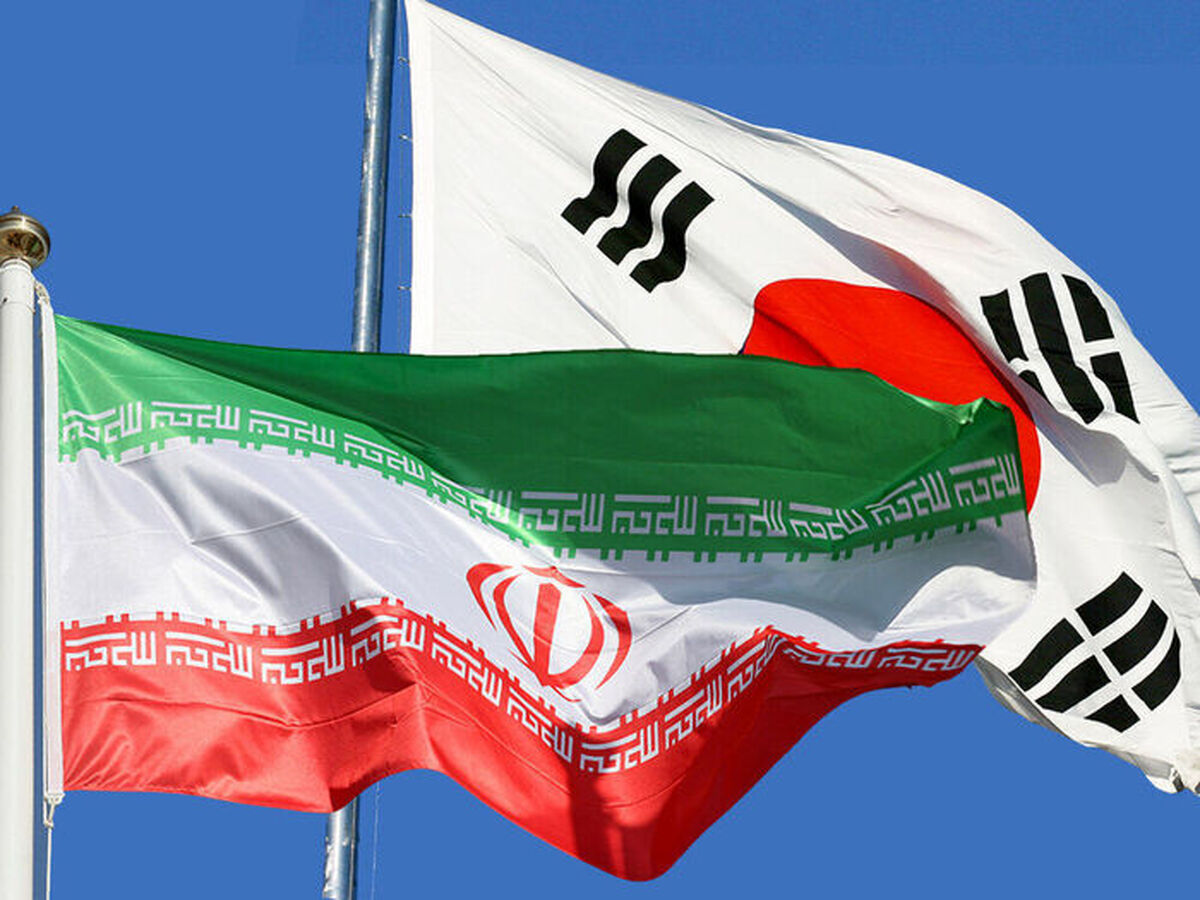زمان مبادلات ایران و کره آغاز شد 