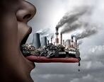 مازوت چیست؟/ مازوت چگونه انسان ها را نابود می کند؟