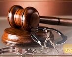 آیا مجازات خیانت در امانت قابل تعلیق است؟
