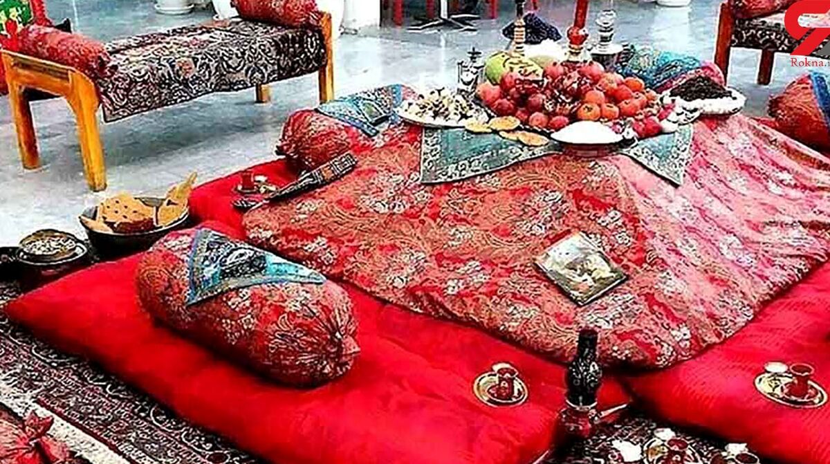 از سیر تا پیاز مراسم و آیین شب یلدا 