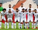 از تیم ملی تعهد گرفته شد؟ 
