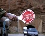محدودیت تردد در استانهای شمالی سفت و سخت هست ؟
