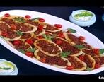 طرز تهیه غذای فوری، آسان و خوشمزه | طرز تهیه صفیحه اماراتی