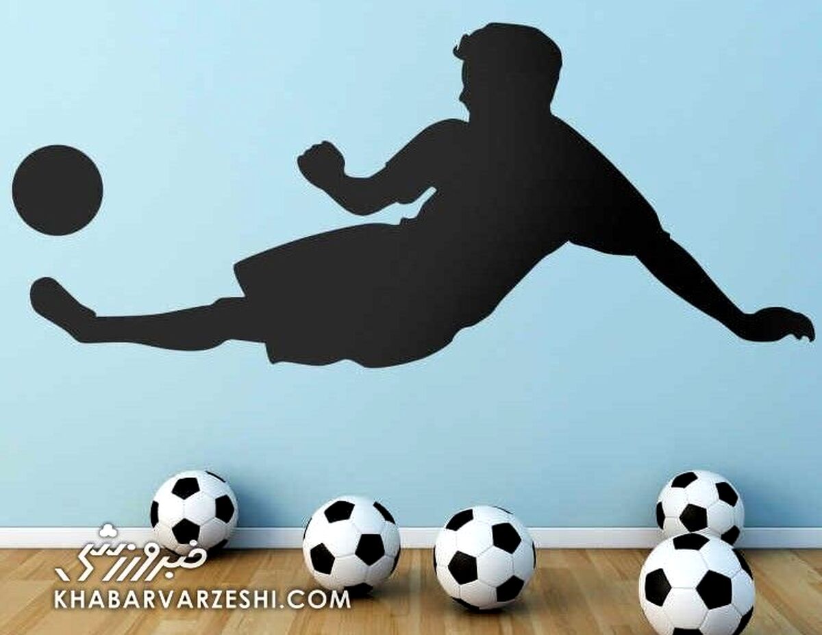 درد دل علی دایی و یک فیلم مخوف| فوتبال ترسناک شده است