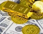 قیمت سکه به 30 میلیون تومان رسید؟ | آخرین قیمت سکه امروز 9 اسفند 1401 