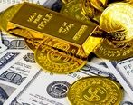 قیمت سکه به 30 میلیون تومان رسید؟ | آخرین قیمت سکه امروز 9 اسفند 1401 