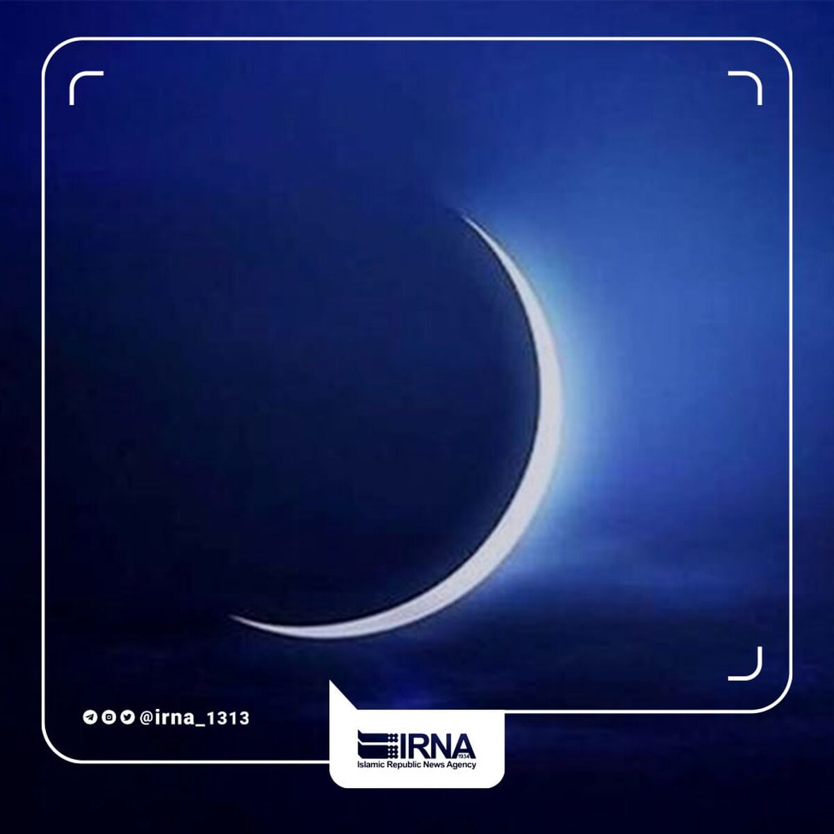 اعمال و فضایل ماه مبارک رمضان | خبر مهم برای مردم