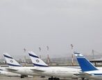 اسرائیل خواستار استفاده از حریم هوایی عربستان