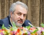 شماره تماس مستقیم آقای وزیر اعلام شد!