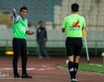 فرهاد مجیدی مجازات شد