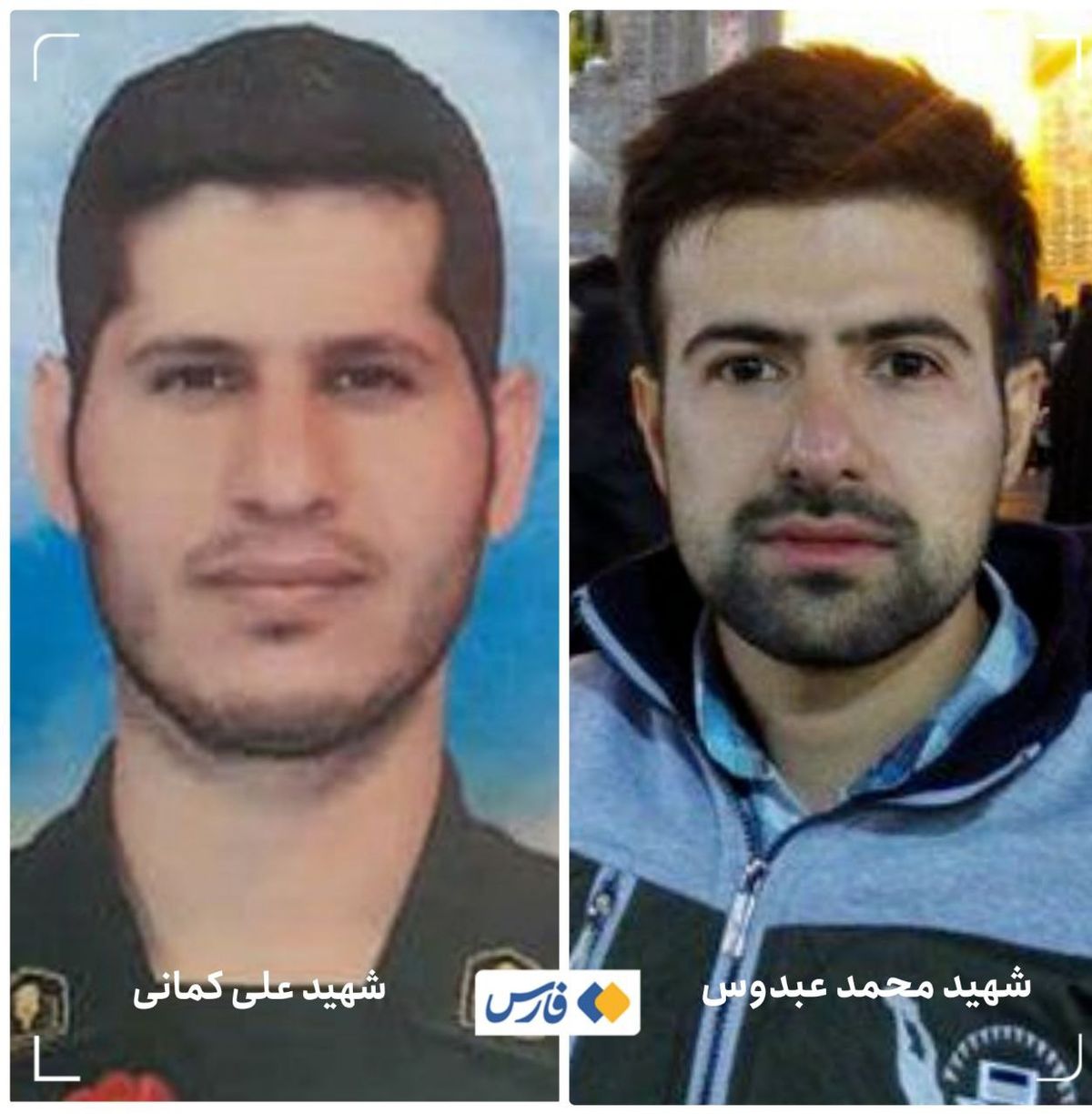 2 نیروی هوافضای سپاه در حین انجام ماموریت به شهادت رسیدند+ عکس