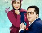  جلف بازی صبا راد و شوهرش با لباس این افراد!+ عکس