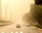 هشدار جدی برای سه روز آینده