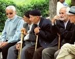 مبلغ دقیق افزایش حقوق بازنشستگان اعلام شد| جزئیات افزایش حقوق بازنشستگان