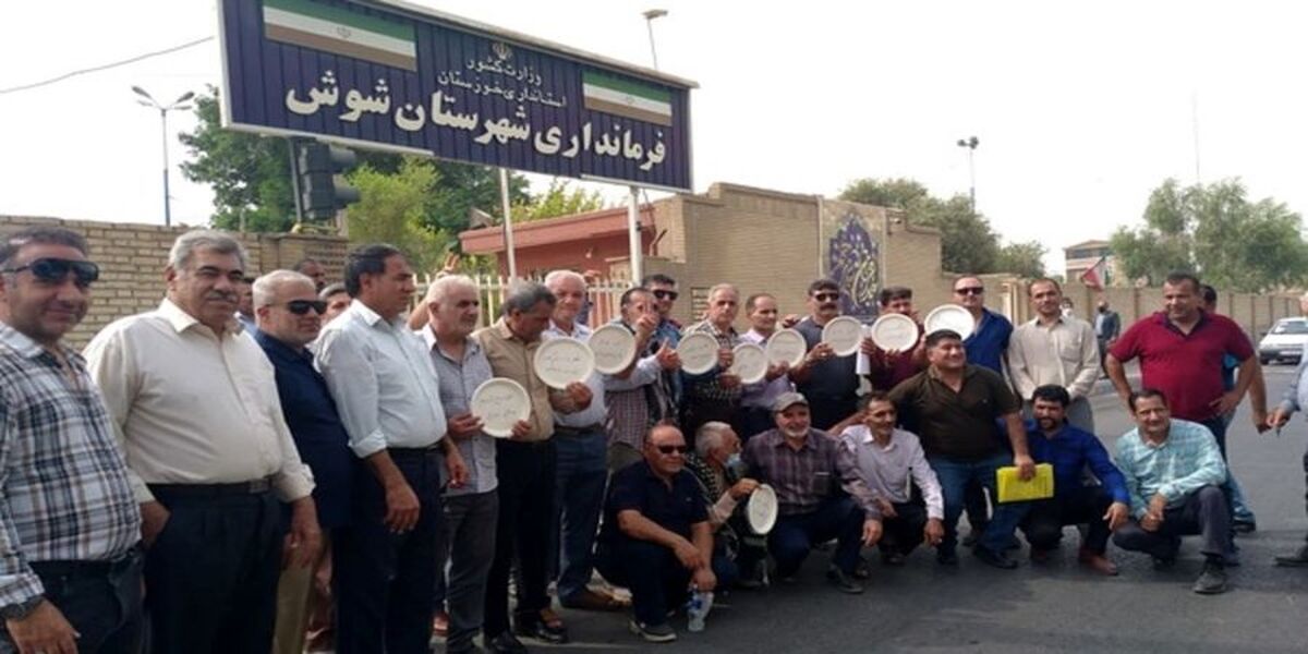 خبر خوش برای بازنشستگان تامین اجتماعی| میزان دقیق عیدی امسال اعلام شد | تکلیف وام بازنشستگان به کجا رسید؟
