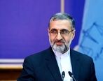 سخنگوی قوه قضائیه از پرونده بابک خرمدین گفت