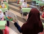 تصویب آیین‌نامه رتبه‌بندی معلمان تا هفته آینده