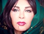 جدیدترین عکس افسانه بایگان بعد از عمل زیبایی| ژست هنجارشکن افسانه بایگان در این سن!