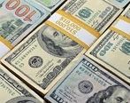 نرخ دلار در بودجه1400+ جدول