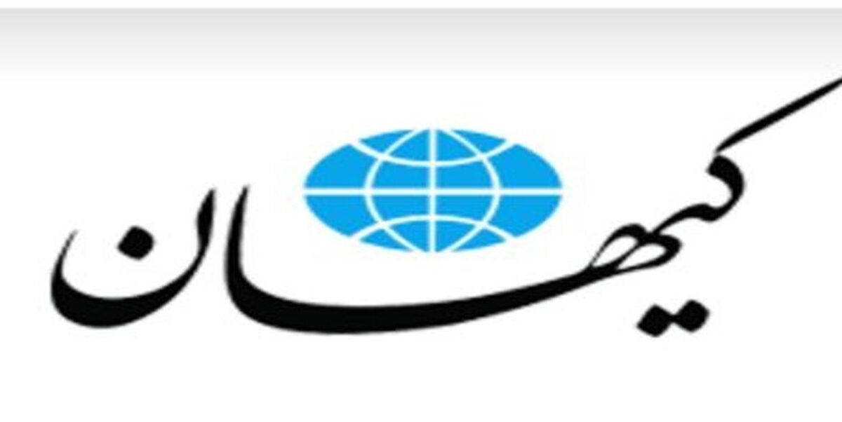 درز پیش بینی وحشتناک قیمت دلار از سوی اعضای دولت قبل!